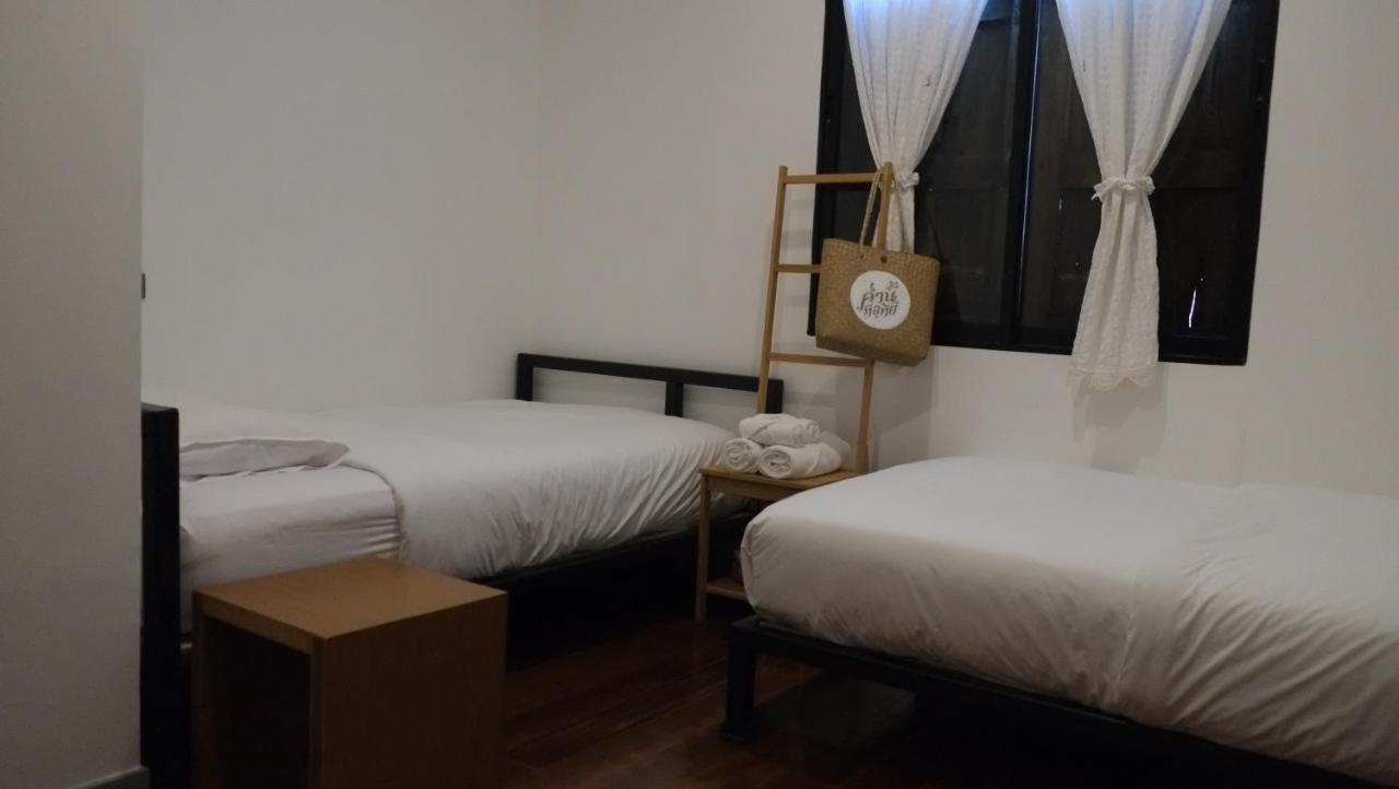 Comeneetee Uthai Ban Khok Mo Ngoại thất bức ảnh